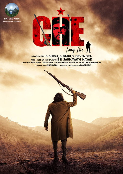 Movie poster for Che (2023)