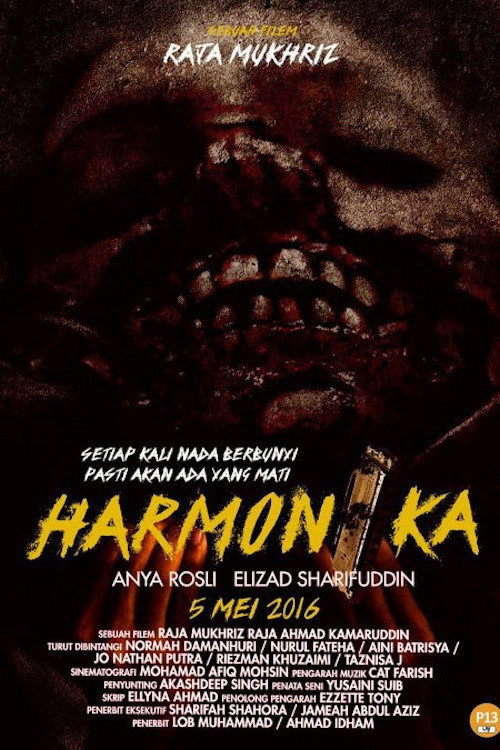 Movie poster for Harmonika (2016)