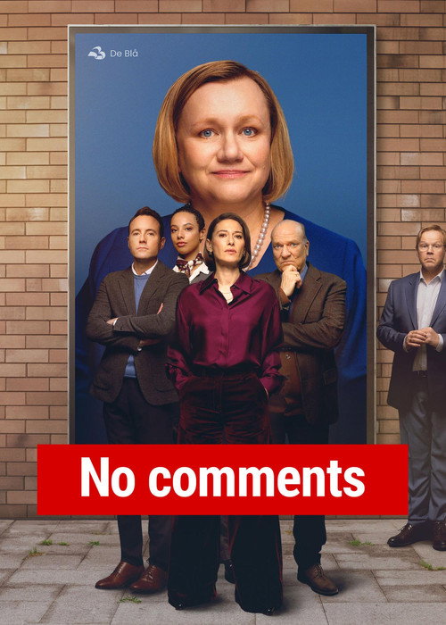 Movie poster for No Comment (2025)