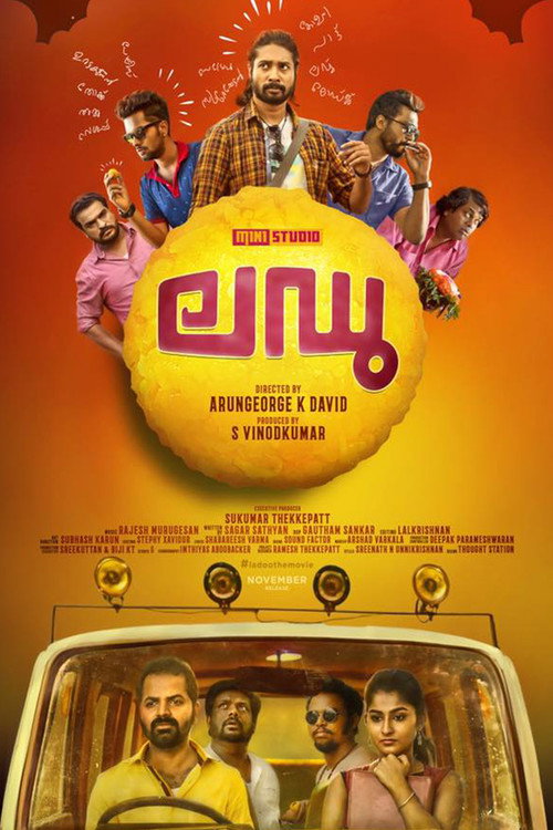Movie poster for Ladoo (2018)