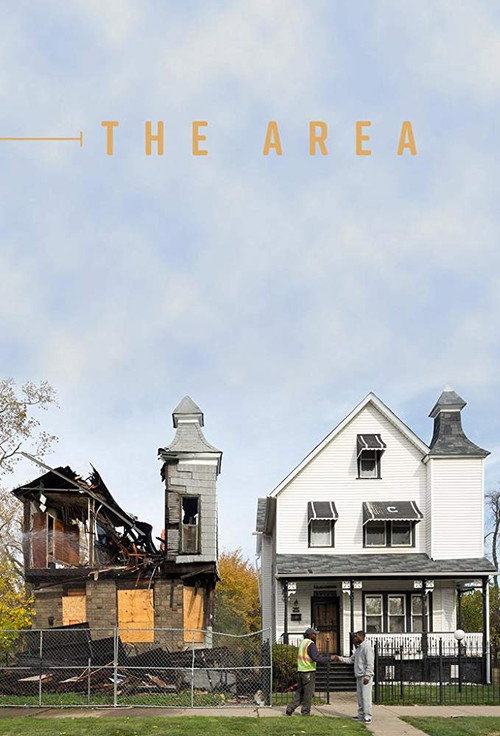 Movie poster for The Area (2018)