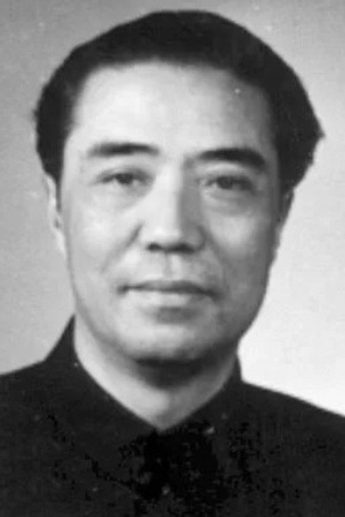 Photo of Hansheng Yang, Writing