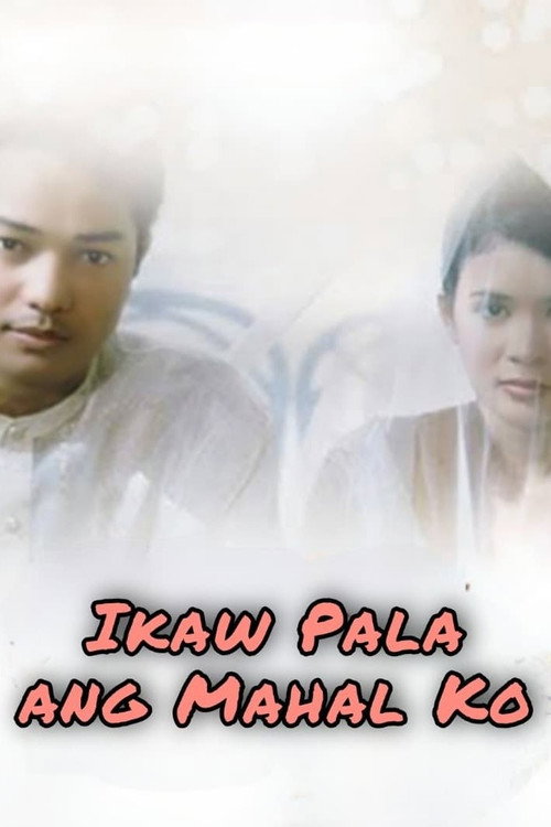 Movie poster for Ikaw Pala Ang Mahal Ko (1997)