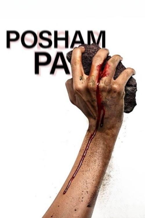 Movie poster for Posham Pa (2019)