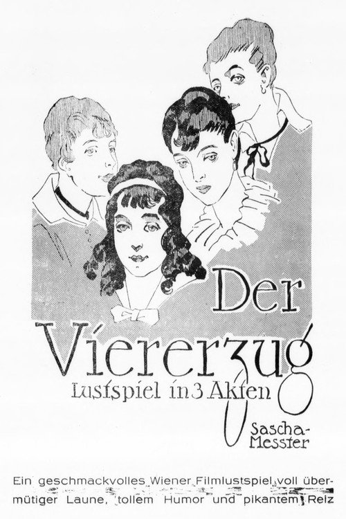 Movie poster for Der Viererzug (1917)