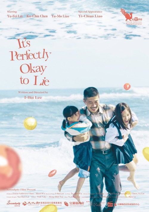 Movie poster for It's Perfectly Okay to Lie (2023)