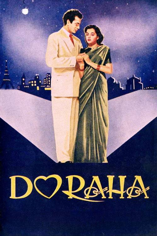 Movie poster for Do Raha (1952)