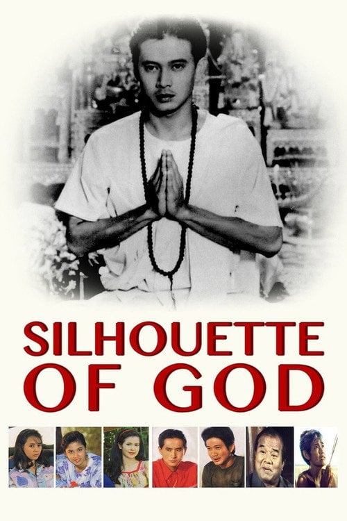Movie poster for Silhouette of God (1989)
