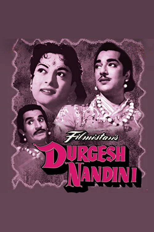Movie poster for Durgesh Nandini (1956)