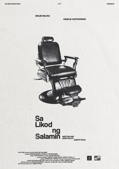 Movie poster for sa likod ng salamin (2024)
