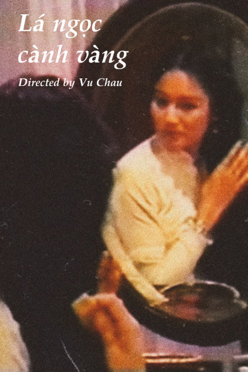 Movie poster for Lady of the Flowers (1989)