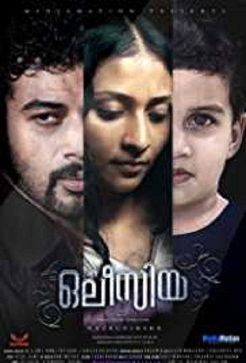Movie poster for Olessia (2019)