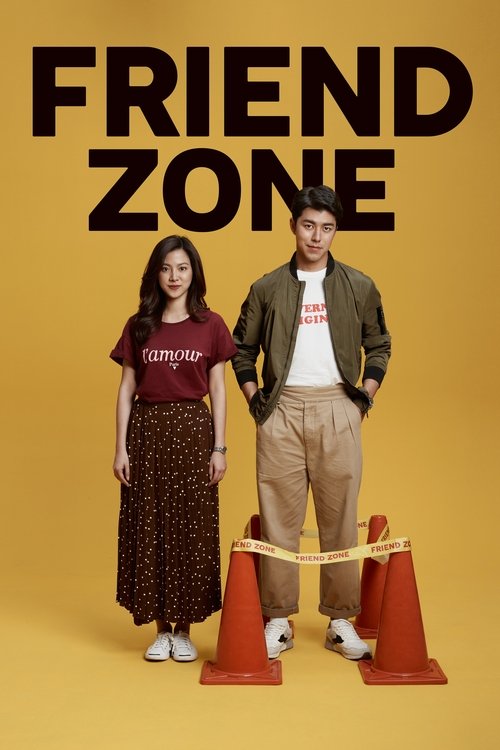 Movie poster for Friend Zone (2019)