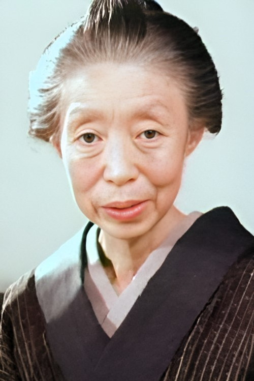 Photo of Tsuyako Okajima, Acting