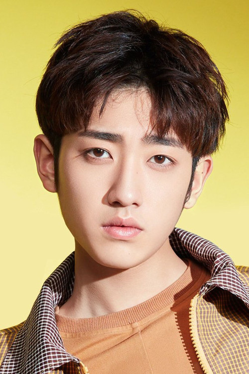 Yang Haoming profile