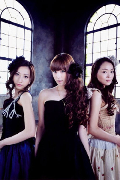 Photo of Kalafina, Acting