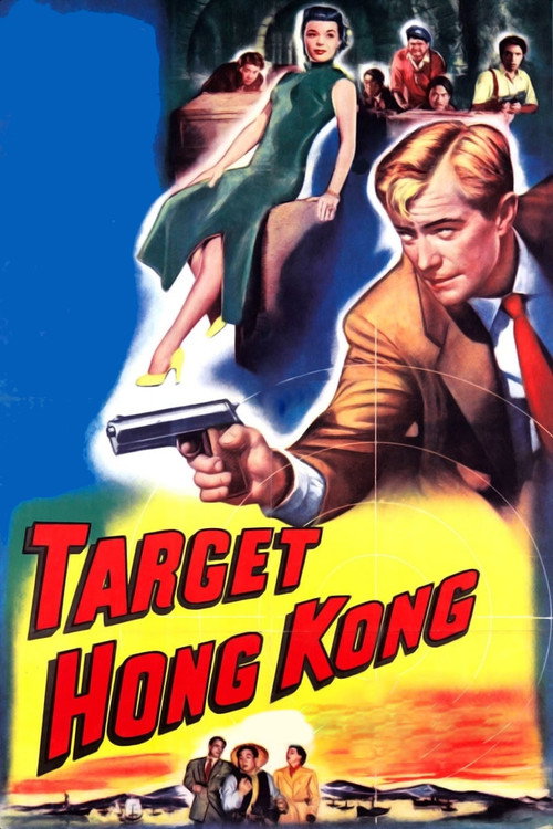 Movie poster for Target Hong Kong (1953)