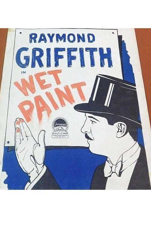 Movie poster for Wet Paint (1926)