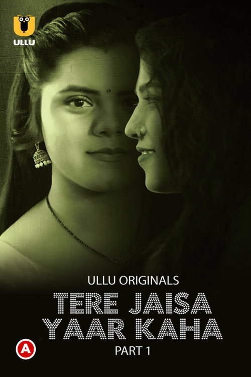 Tere Jaisa Yaar Kaha poster