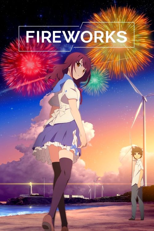 Movie poster for Fireworks (2017)