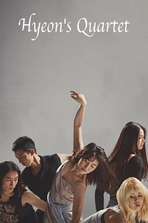 Movie poster for Hyeon's Quartet (2017)