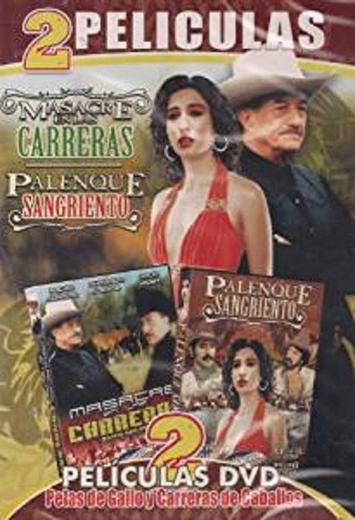 Movie poster for Masacre en las carreras (1996)