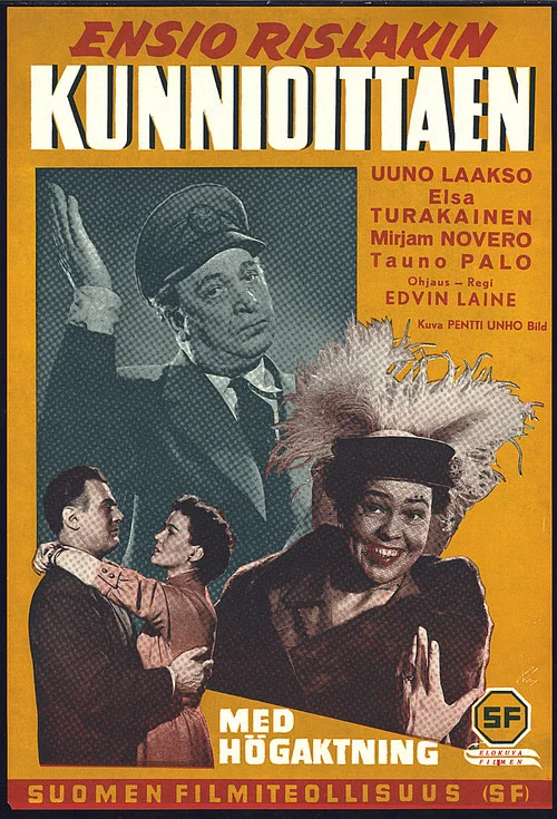 Movie poster for Kunnioittaen (1954)