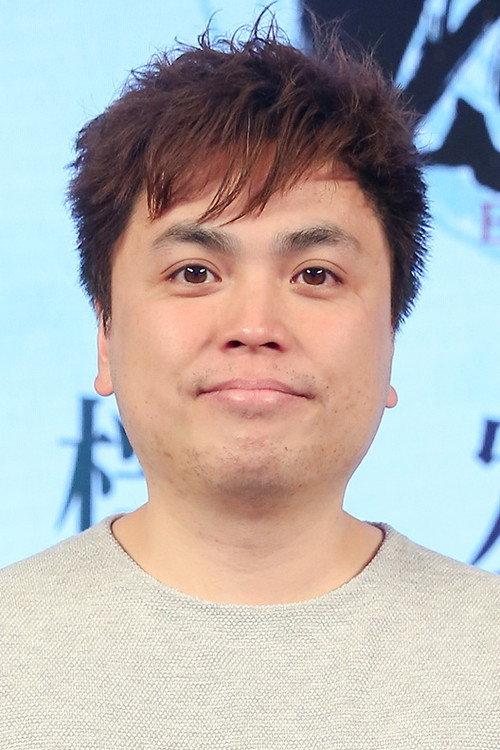 Photo of Amp Wong, Directing