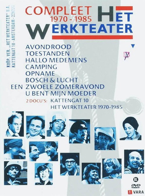 Movie poster for Hello Fellow Man (1980)