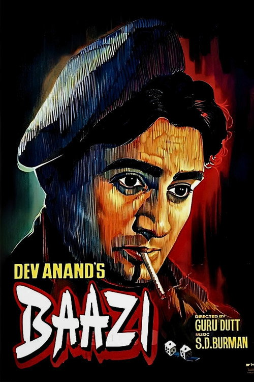 Movie poster for Baazi (1951)