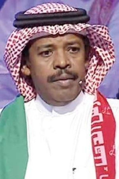 Photo of Basheer Al Ghunaim, Acting