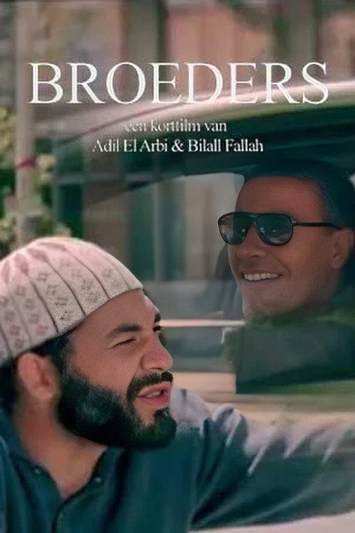Movie poster for Broeders (2011)