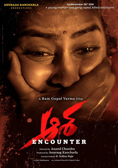 Movie poster for Aasha Encounter (2022)