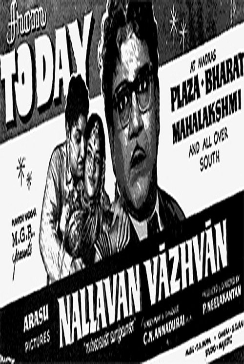 Movie poster for Nallavan Vazhvan (1961)