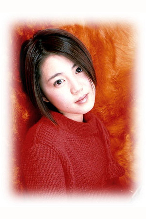 Photo of Okada Megumi, Acting