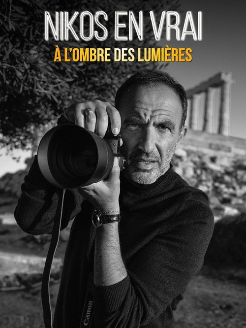 Movie poster for Nikos en vrai, à l'ombre des lumières (2022)