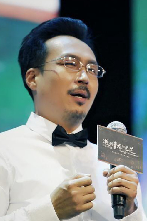Photo of Chang Haibo, Acting