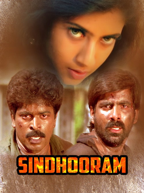Movie poster for Sindhooram (1997)