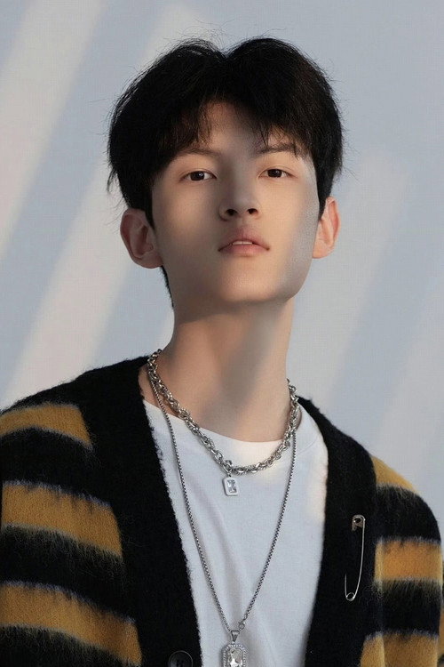 Photo of Ye Shengtong, Acting