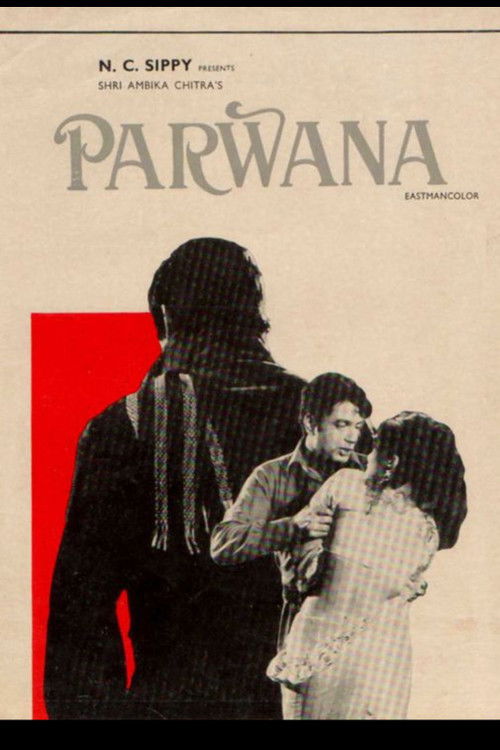 Movie poster for Parwana (1971)