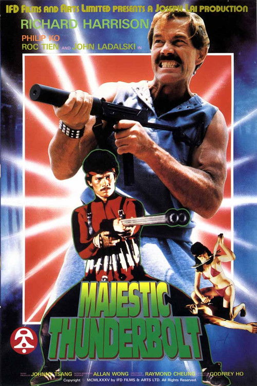 Movie poster for Majestic Thunderbolt (1985)