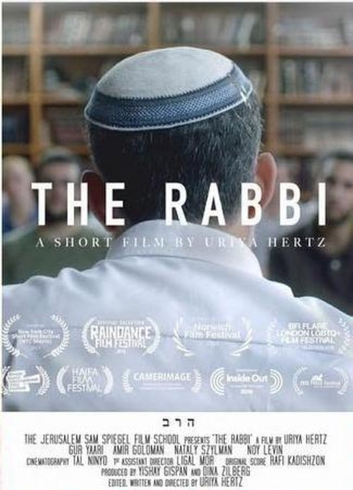 Movie poster for The Rabbi (2016)