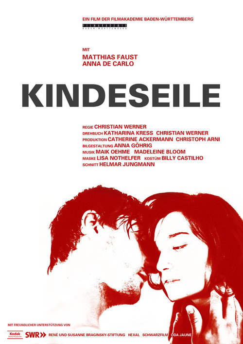 Movie poster for Child Rush (2009)