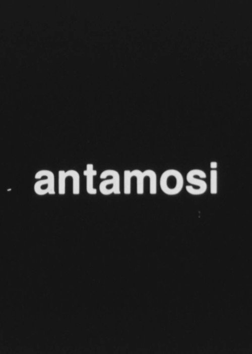 Movie poster for Antamosi (1991)