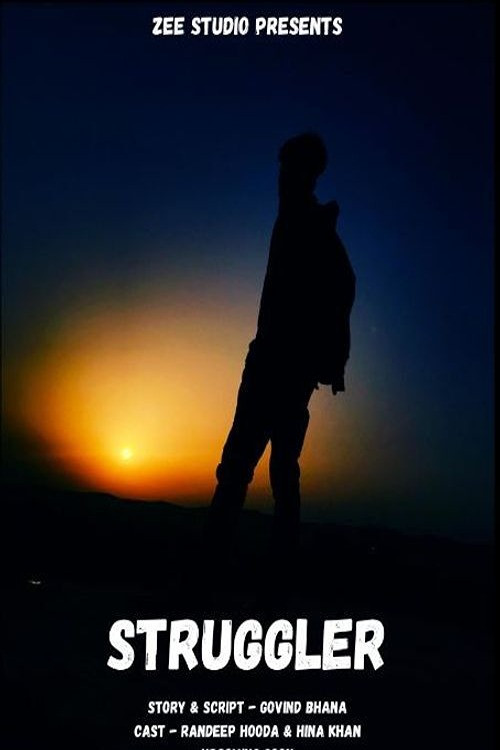 Struggler poster