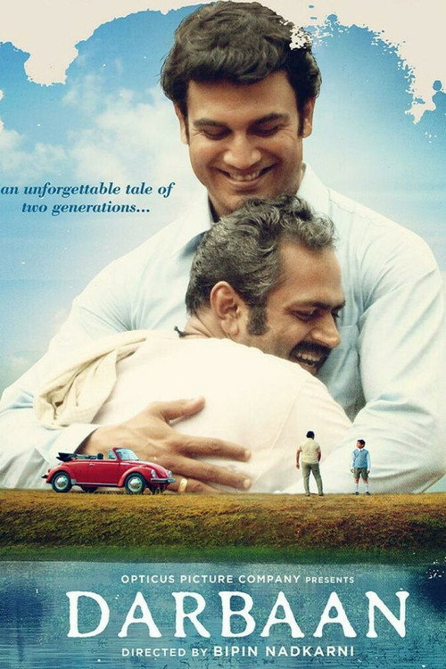 Movie poster for Darbaan (2020)