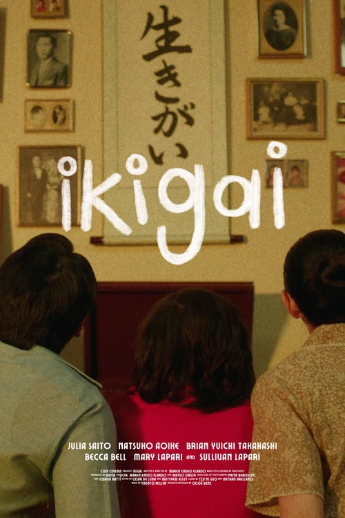 Movie poster for Ikigai (2024)