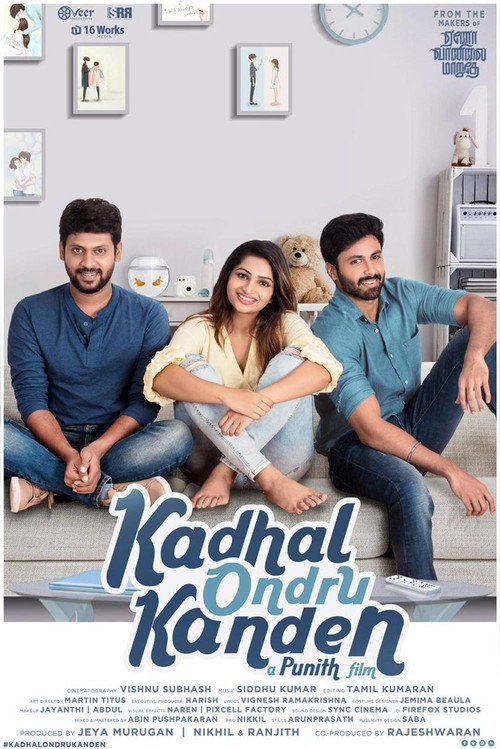 Movie poster for Kadhal Ondru Kanden (2020)