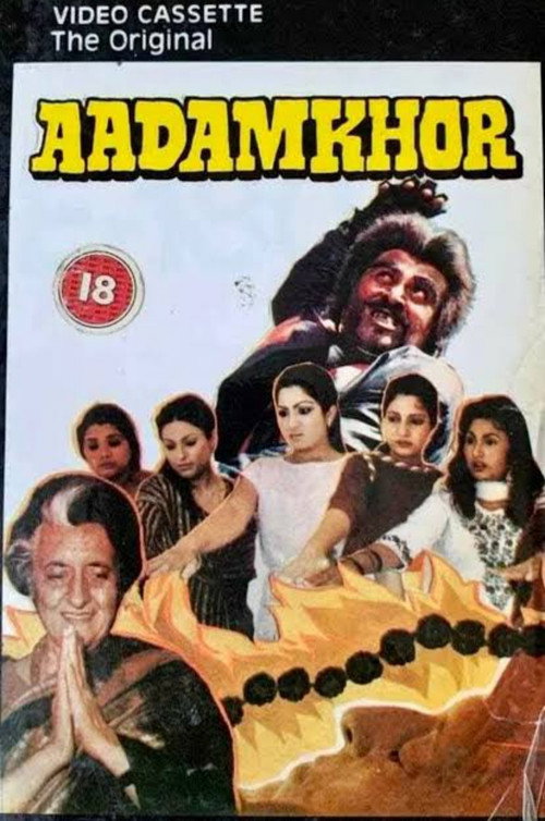 Movie poster for Aadamkhor (1986)