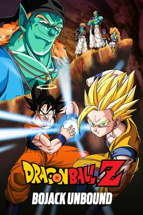 Movie poster for Dragon Ball Z: Bojack Unbound (1993)